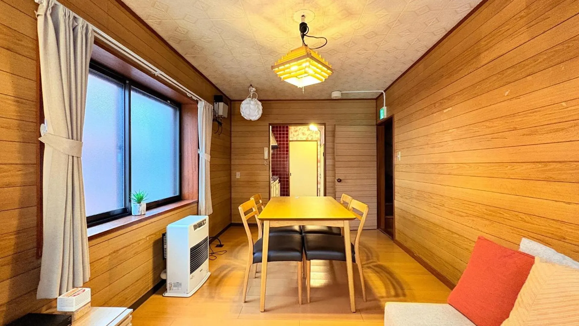Dom wakacyjny Nakajima Park West House / Vacation Stay 5418 Sapporo