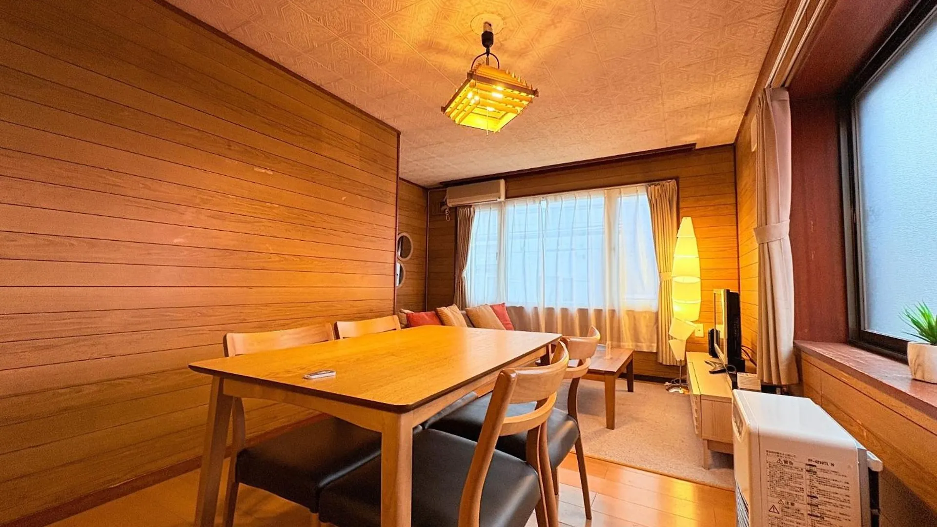 Nakajima Park West House / Vacation Stay 5418 Sapporo Japonia
