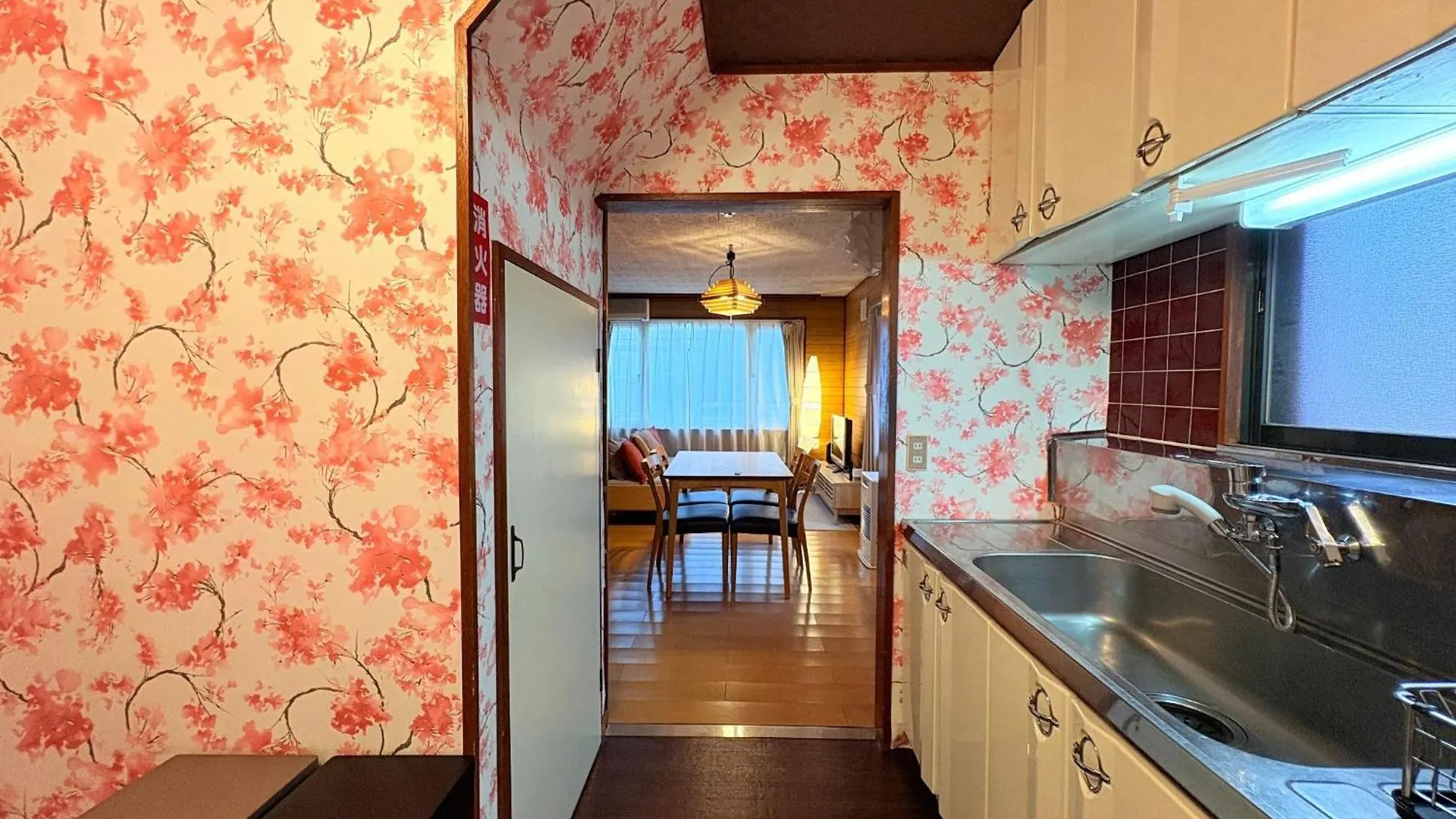 Nakajima Park West House / Vacation Stay 5418 Sapporo 0*,